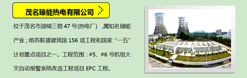 微信圖片8.png
