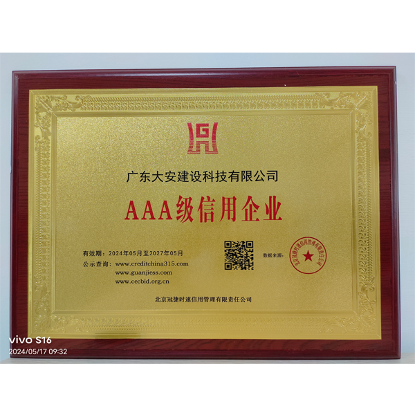 未標(biāo)題-3.png